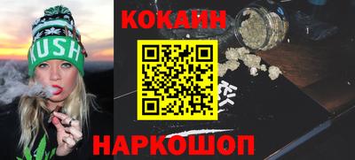 альфа пвп Коммунар