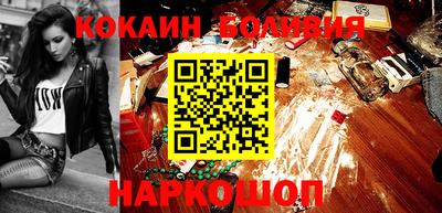 альфа пвп Коммунар