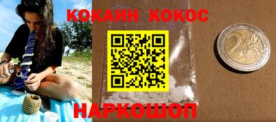 альфа пвп Коммунар