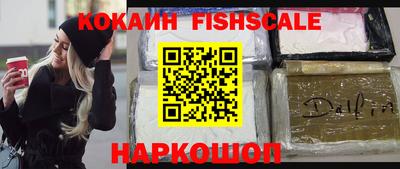 альфа пвп Коммунар