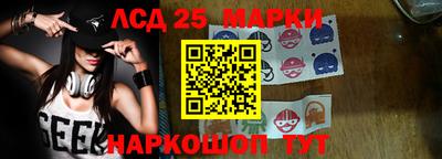 альфа пвп Коммунар