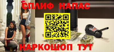 альфа пвп Коммунар