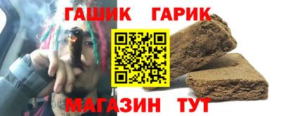 альфа пвп Коммунар